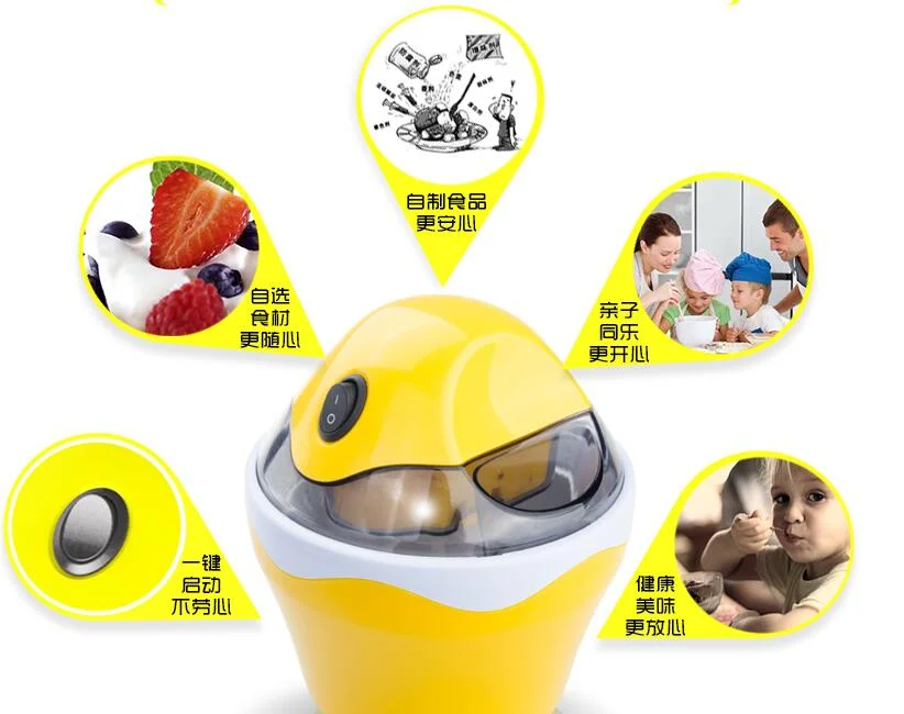 จีน Lycod ครัวเรือน Mini Ice Cream Machine-Made ขนาดเล็ก Diy อัตโนมัติกรวยเครื่อง Icecream Maker 110-220-240V 0.5L