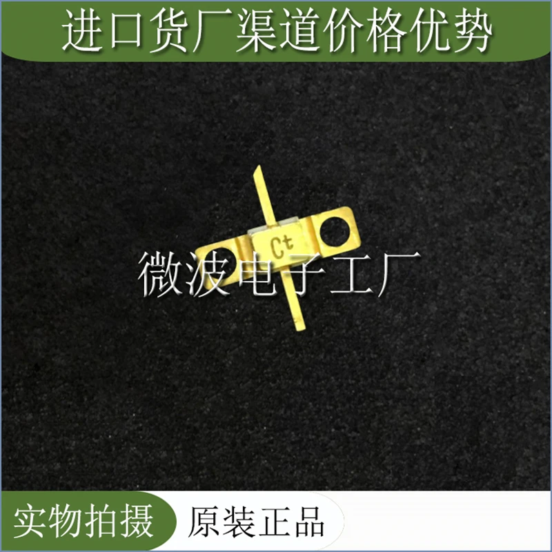 MGF2430A (1piece) Free Shipping SMD RF tube High Frequency tube Power amplification module,Original Transistors In Stock