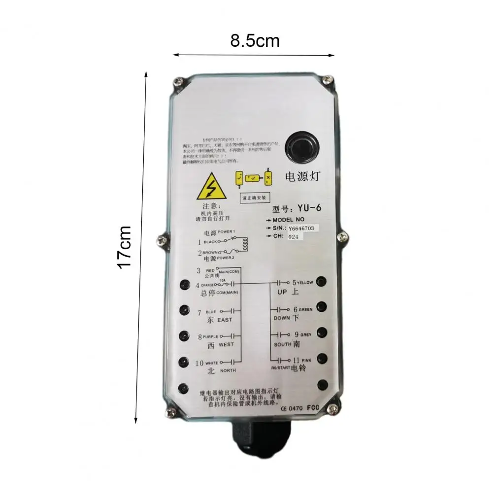 Imagem -06 - Controle Remoto Industrial Resistente ao Ácido Profissional à Prova de Fogo Abs Interruptor de Rádio Receptor Controlador para Bomba Concreta Yu6a