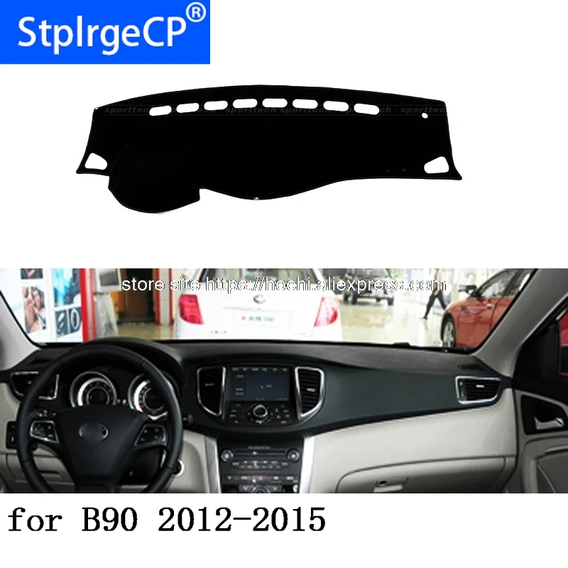 for besturn X80 2013-2015 dashboard mat Protective pad Shade Cushion Photophobism Pad car styling accessories