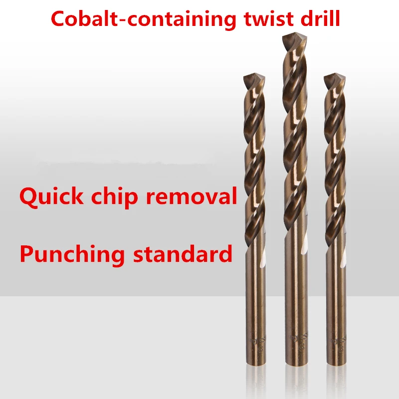 

1PCS 12.0mm-17mm HSS-Co Hemp Flowers M35 Cobalt Drill Special Stainless Steel Twist Drill Bits ( 12mm/13mm/14mm/15mm/16mm/17mm)