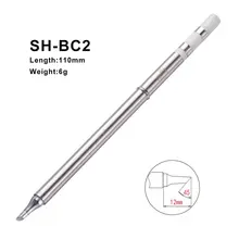 Soldering Tips for SH72 65W Iron #4