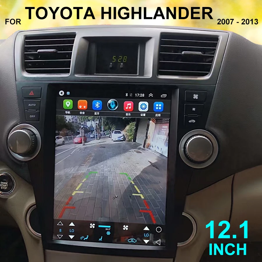 

12 дюймов Android 13 автомобильный видеоплеер Радио стерео для Toyota Highlander 2007 - 2013 Tesla экран GPS мультимедийный Carplay головное устройство