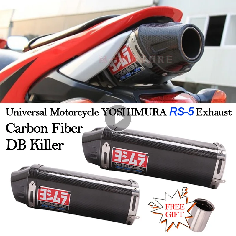 

Universal Motorcycle YOSHIMURA RS-5 Exhaust Pipe Escape Moto DB Killer Catalytic For CBR600 RR F5 CBR1000 ZX-6R 636 Daytona 675R