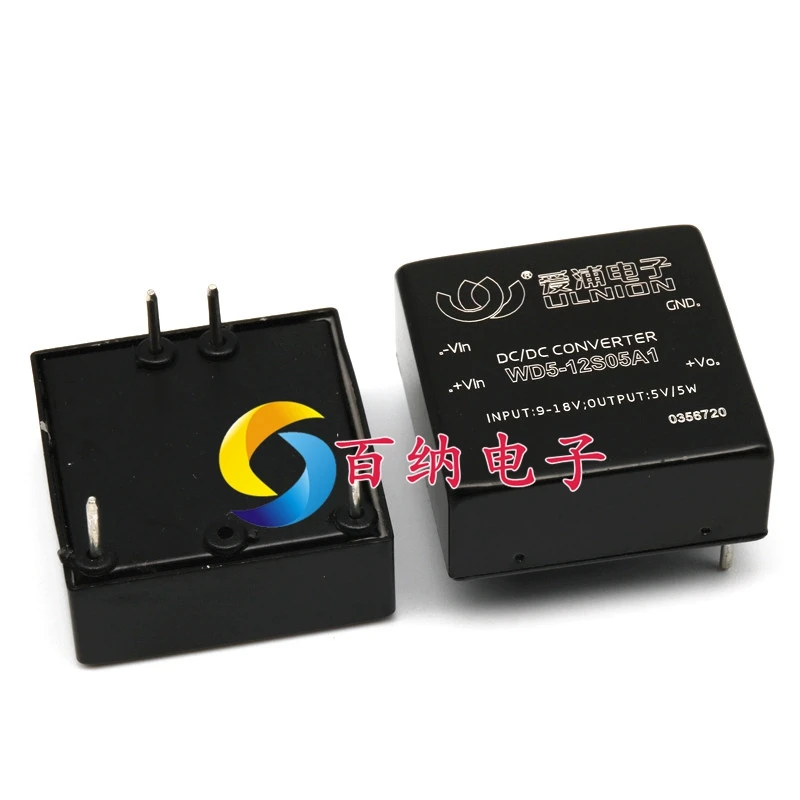 

Free shipping WD5-12S05A1 DC-DC 125V 5W 1000mA 10PCS