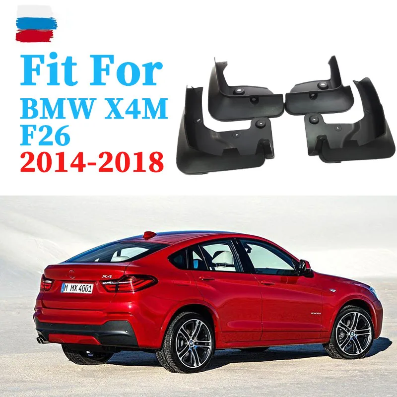 Car fender For BMW X4 F26 mudguard splash guard X4M mud-flaps mudguards car accessories auto styline in 2014-2018 4PCS