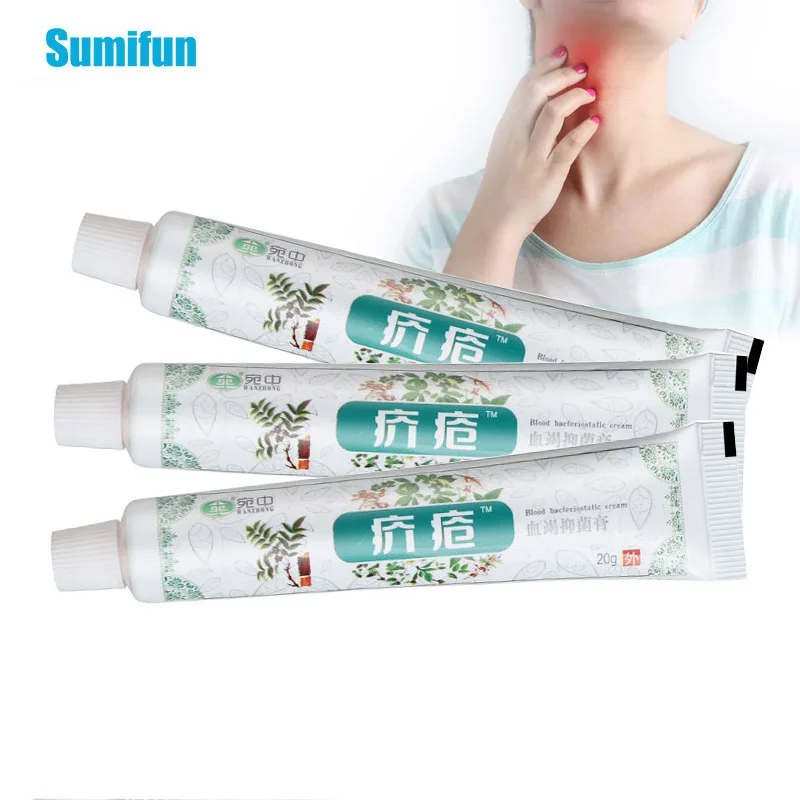 

3Pcs Pubic Lice Herbal Cream Remove Scabies Mite Antibacterial Ointment Eczema Dermatitis Psoriasis Anti Itch Medical Plaster