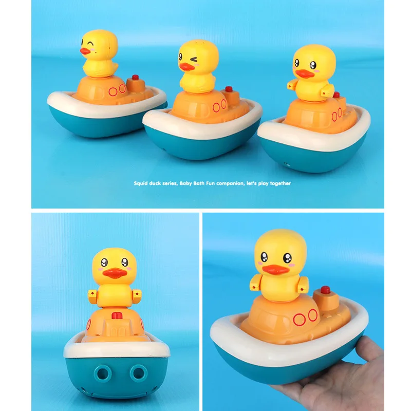 Electric Powered Bath Toys Spray Water BDuck Induction Water Spay Ball Bathroom Bathtub Toys Water Toys