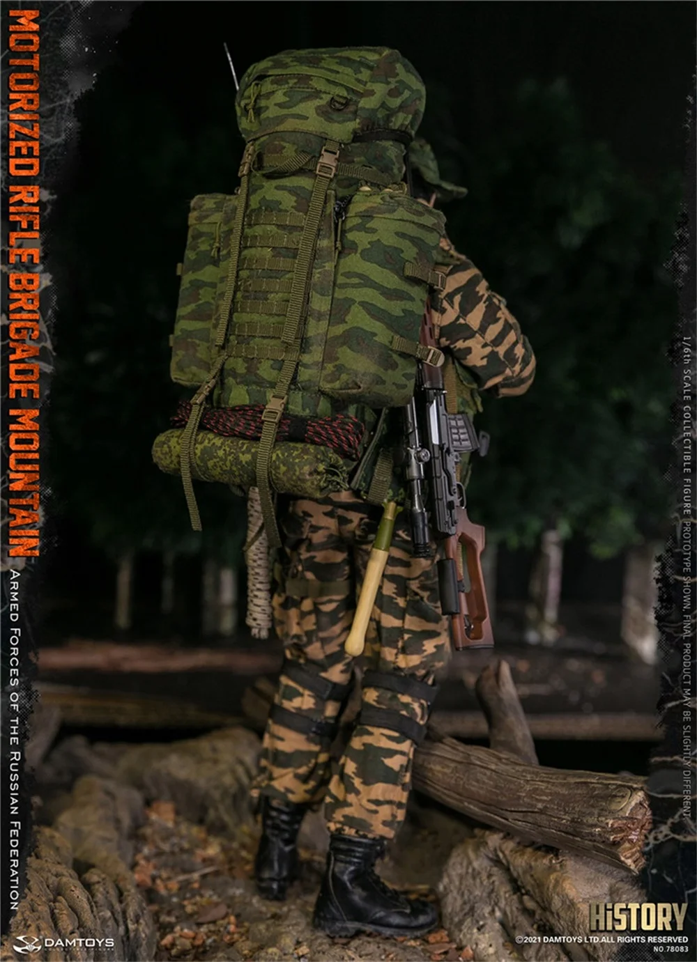 

1/6 DAMTOYS DAM 78083 Motorized Rifle Brigade Mountain Armed Forces Of The Russian Federation Big Large Backpack Bag For Doll