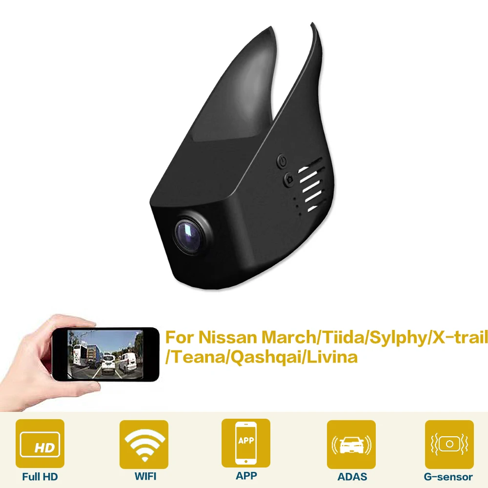 Car DVR Wifi Video Recorder Dash Cam Camera High Quality Night Vision For Nissan March/Tiida/Sylphy/X-Trail/Teana/Qashqai/Livina