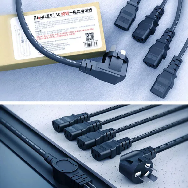 QIANLI computer charging cable pure copper rubber 4 in 1 power cord extension cord Universal For Computer Laptop Power Cord