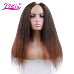 Lydia Afro Kinky Straight U Part Mixed Color Brown Bug Red Hair Wig Heat Resistant Synthetic 20 Inch Daily Wigs For Women