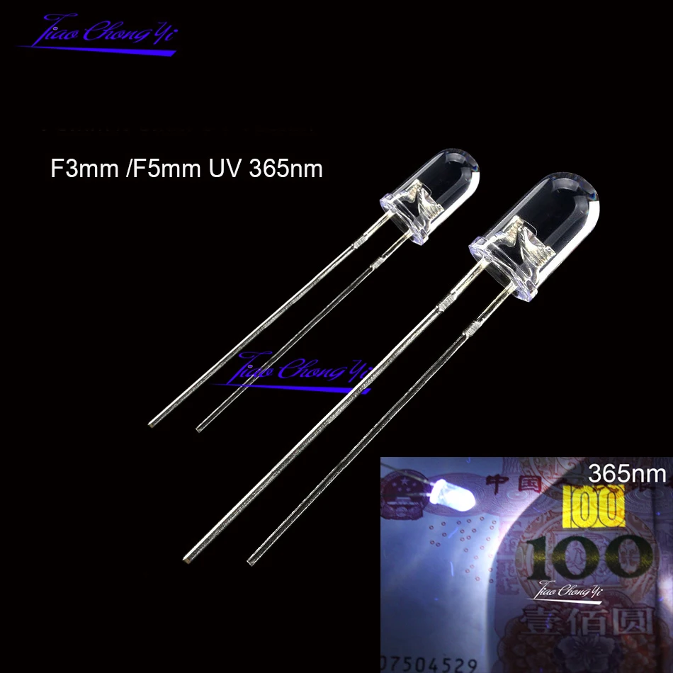 10PCS UV 365nm LED Diode DIP 3mm 5mm Diodes Clear UV  LED  Ultraviolet Ultra Violet LED Kit