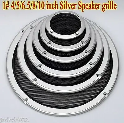 1pcs 1# 4/5/6.5/8/10 inch Silver Speaker grille Car Subwoofer