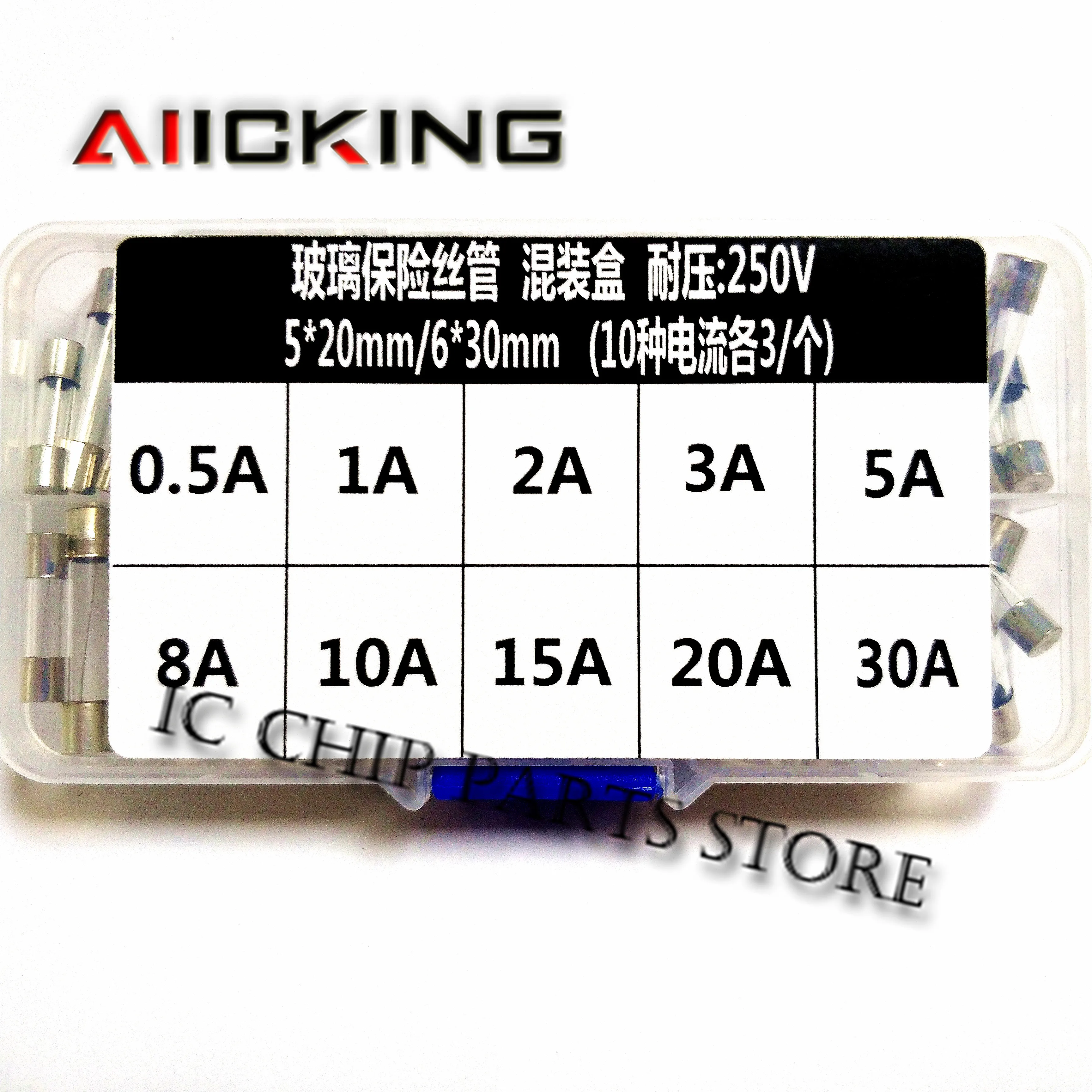 Fusible de tubo de vidrio mezclado, embalaje de Clasificación mixta, 250V, 0,5a, 1A, 2A, 3A, 5A, 8A, 10A, 15A, 20A, 30A, 6x30mm + 5x20mm, 60 uds.