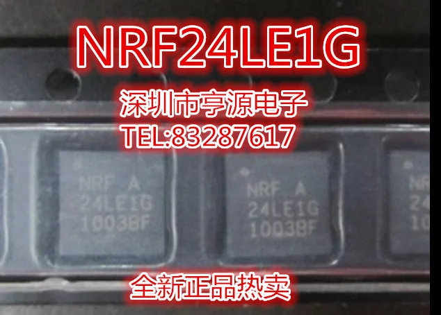 

NRF24LE1-O17Q32 NRF24LE1G 24LE1G QFN32