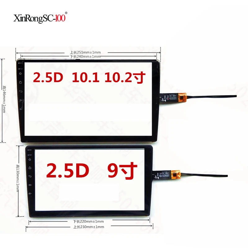 2.5D 9 inch 10.2 inch Touch Screen RS-8577-V2 FPC For Ownice K7 Touch Panel Parts Sensor Touch Glass Digitizer Car GPS