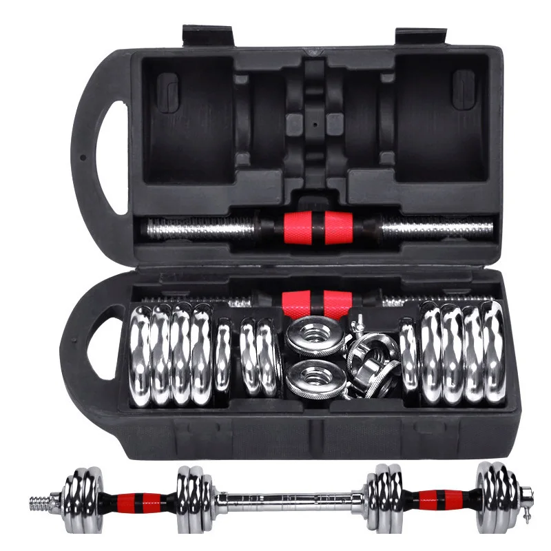 Household Sports Equipment 20kg Dumbbell Set Electroplating Dumbbell Set Multifunctional Men\'s Adjustable Dumbbell Barbell