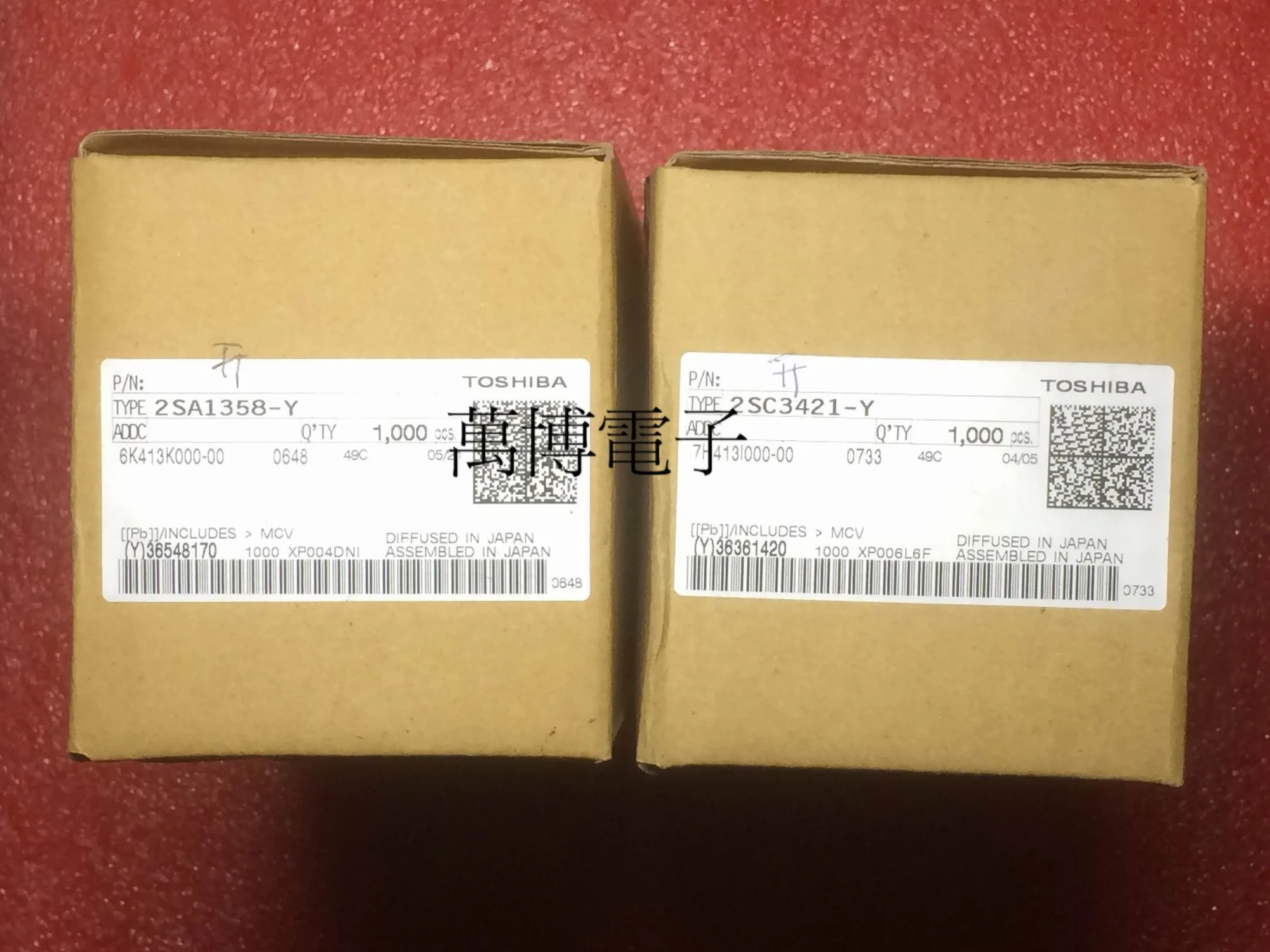 10pair/30pair Matsushita 2SA1358 2SC3421 (pair) 2SA1358/2SC3421 (pair) Nissan free shipping