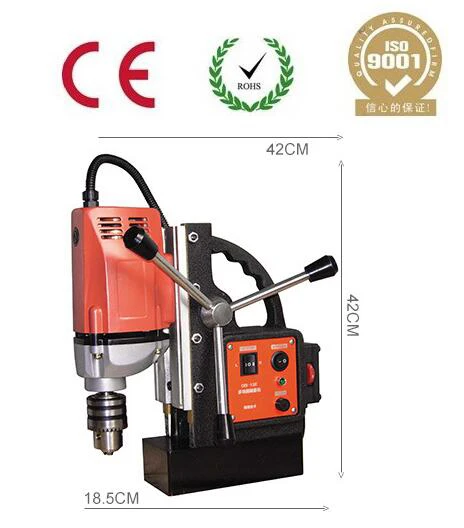 Magnetic Core Drill Machine OB-13RE Multi-function Magnetic Driller With Forward and Reverse Speed Adjustable Rig