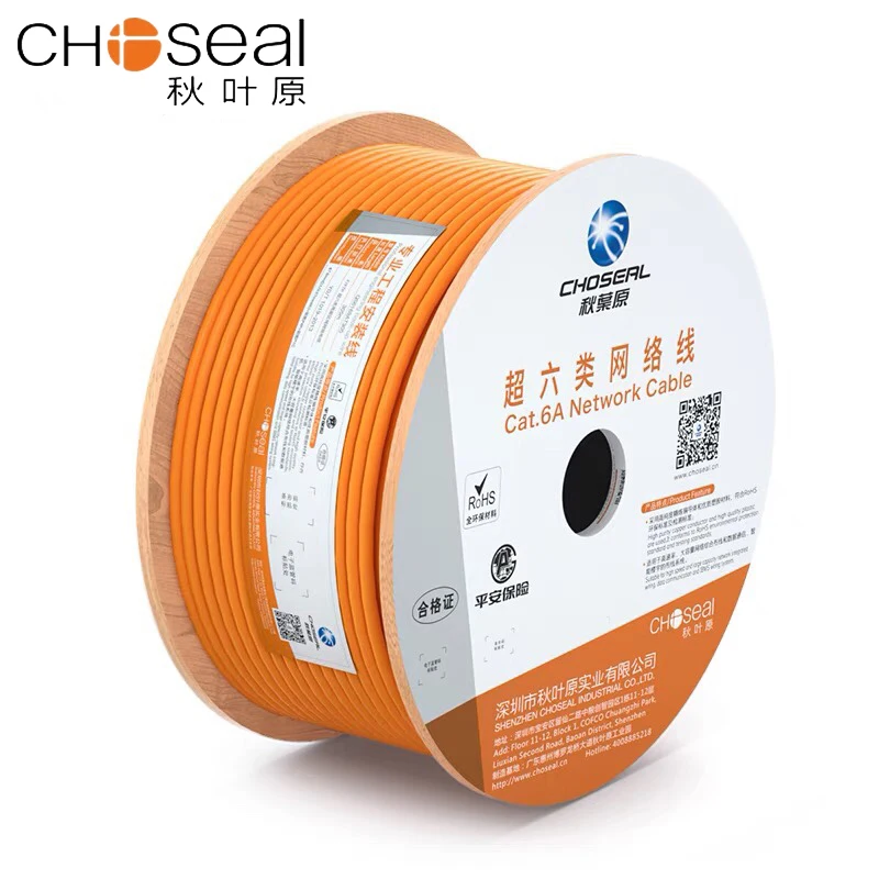 Choseal QS6169 Ethernet Cable Cat6A 10Gbps 600MHz Double Shield Internet Twisted Pair for Laptops PS 4 Router RJ45 Network Cable