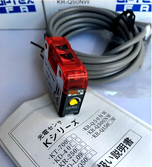

Brand new original KR-Q50NW mirror reflection photoelectric switch sensor