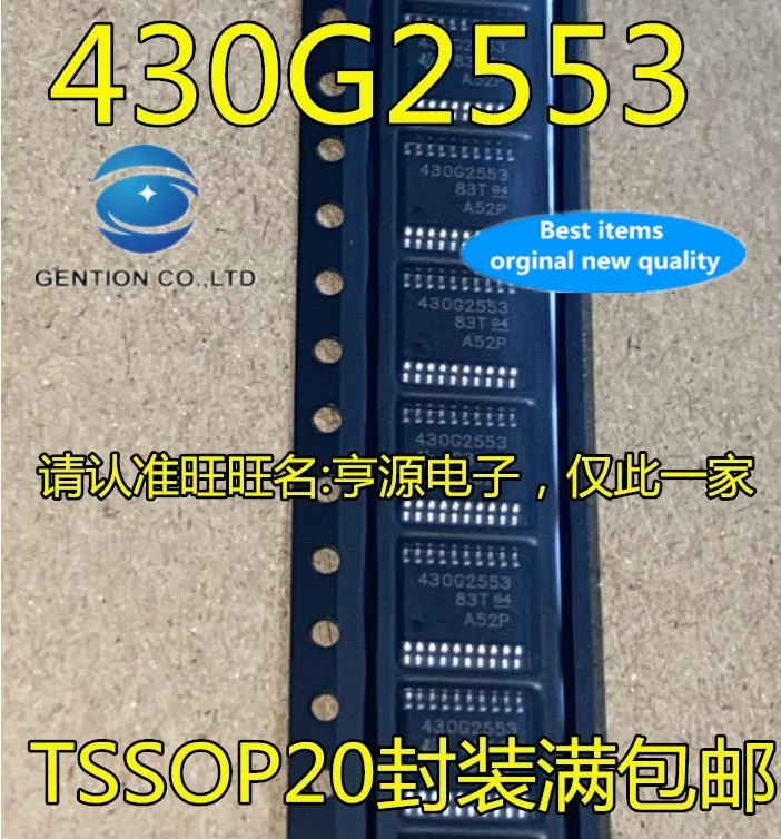 

10PCS MSP430G2553 MSP430G2553IPW20R TSSOP-20 16-bit microcontroller in stock 100% new and original