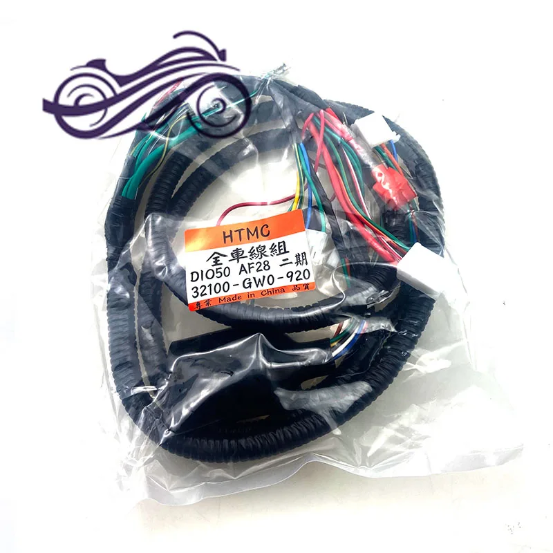 Motorcycle wire line complete set of spare parts for honda dio 50 af17 af18 af25 af27 af28 zx af34