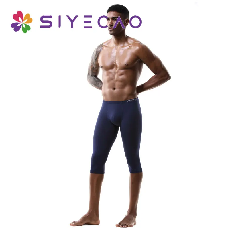 New Solid Color Ice Silk Underwear Men\'s Lengthened Knee-length Pants Fitness Running Sports Panties Shorts Men