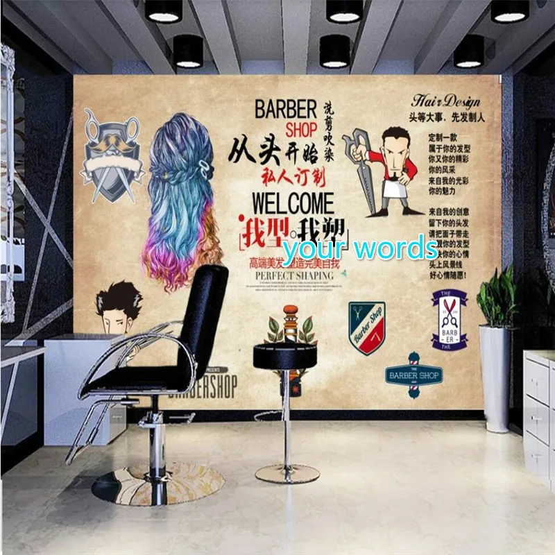 

European and American Retro Hair Salon Wall Paper 3D Barber Shop Hairstyle Center Industrial Decor Background Mural Wallpaper 3D