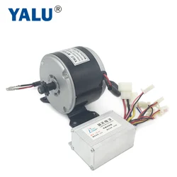12V 24V 250W 350W MY1016 High Speed Electric Bike Brush DC Motor with Controller Driver Unite Motor Razor Ebike Scooter DC Motor