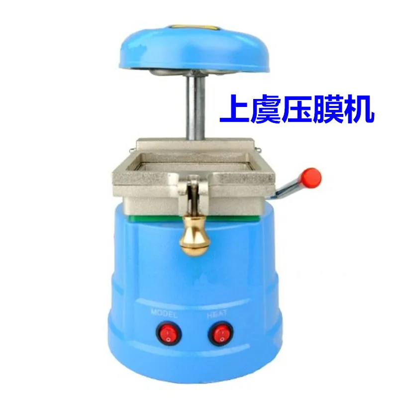 Dental Vacuum Former Forming and Molding Machine 220V 1000W dental equipment