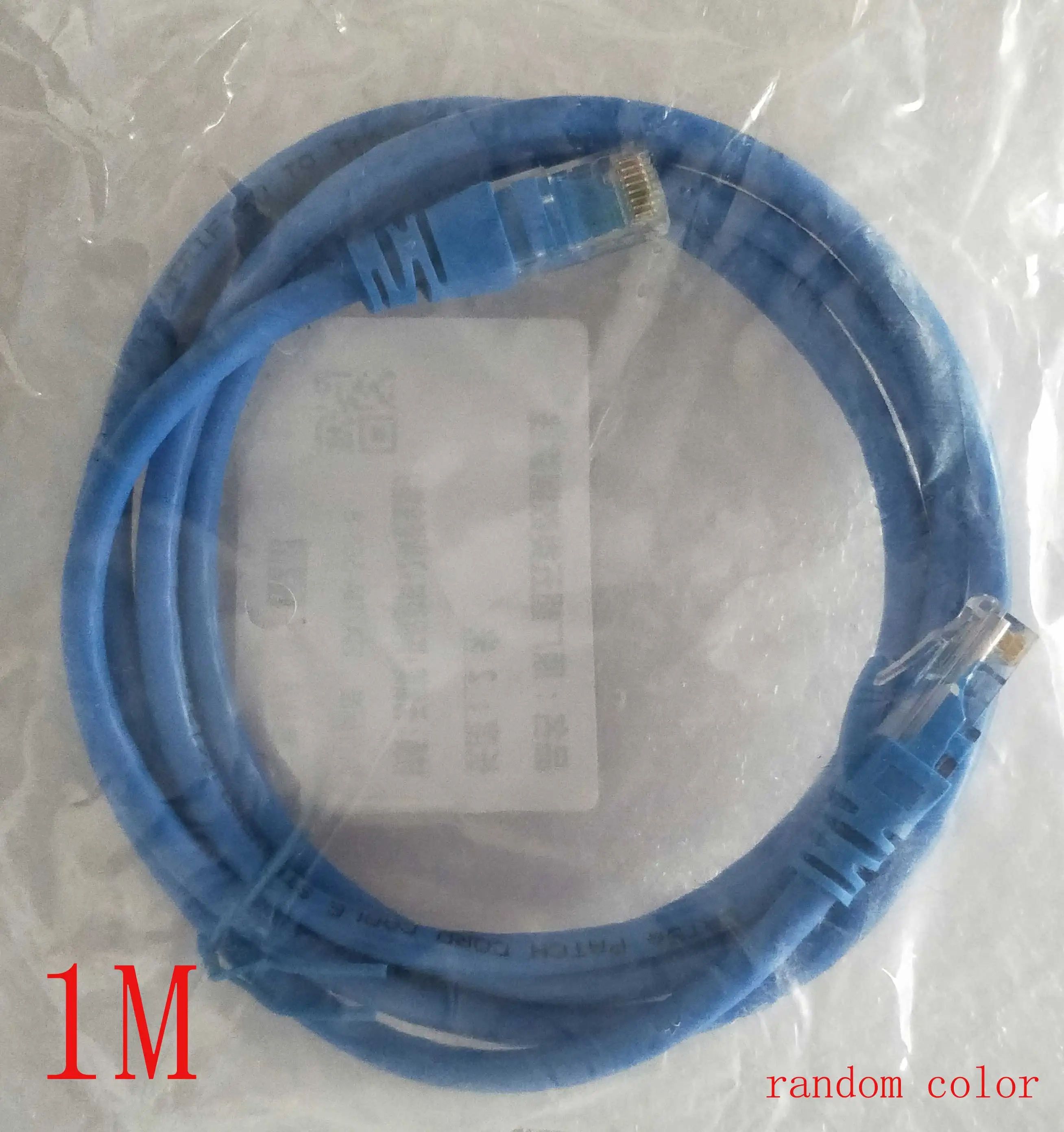 Net Wire 1 Meters O… - image