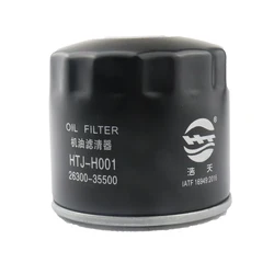 Car Oil Filter For Hyundai ENCINO H-1 i30 ix25 ix35 Terracan Veloster LAFESTA Grand SantaFe Galloper 26300-35500 W811/80