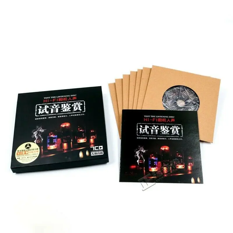 7cs música pop chinesa cds