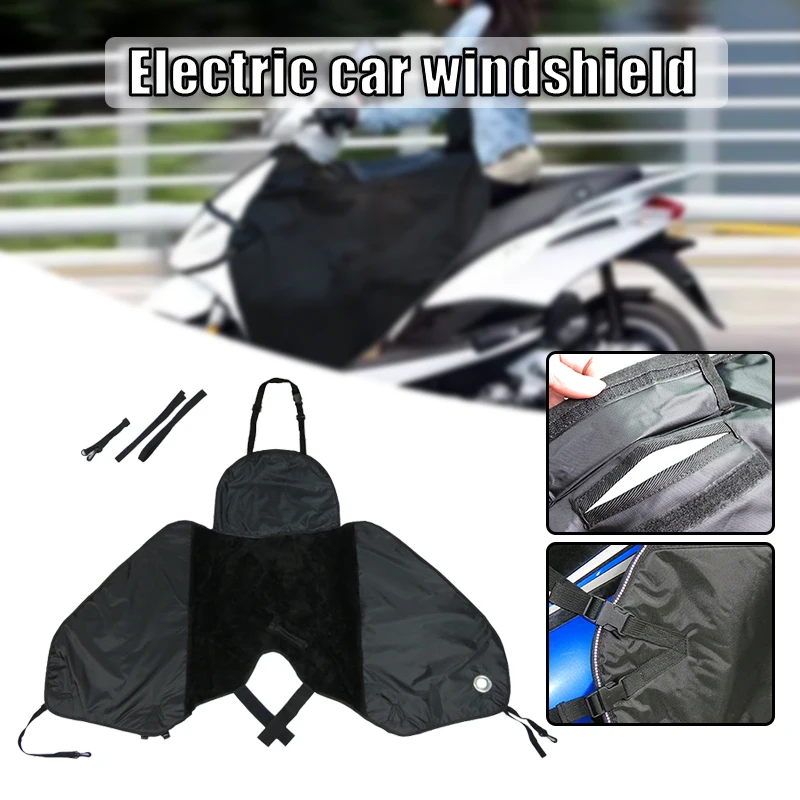 2021 Universal Scooter Windshield Portable Windproof Skirt Knee Waist Leg Cover Practical Winter Riding Accessories