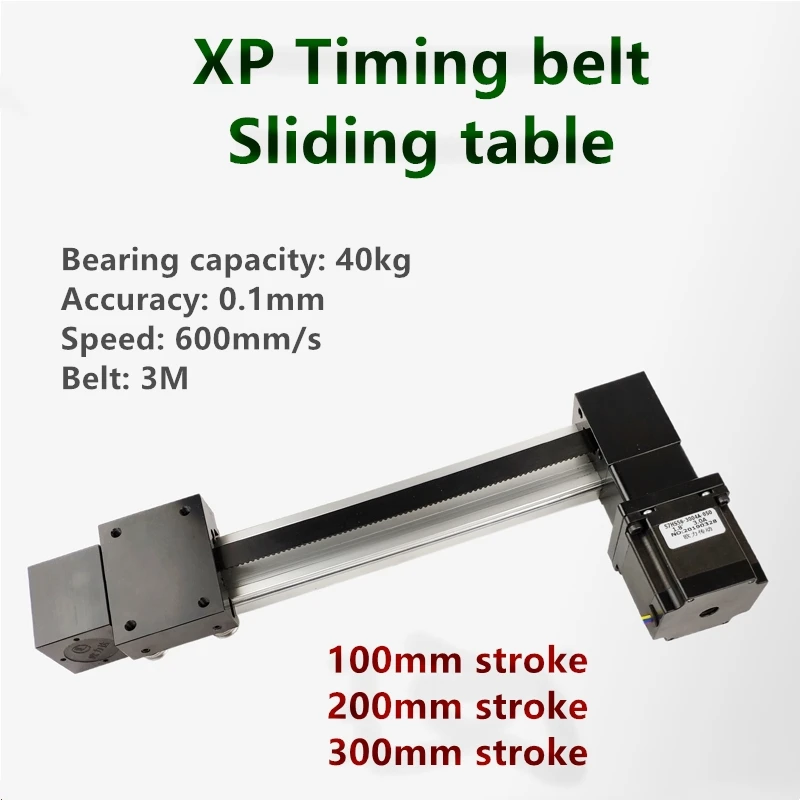 

XP synchronous belt sliding table guide 100-300MM Effective Stroke 3M Timing Belt Linear Guide Rail Table Slide +Step Motor