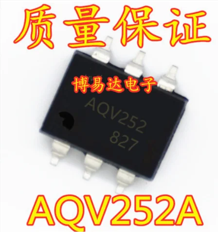 Free Shipping 30pcs AQV252 AQV252A AQV252G SOP-6