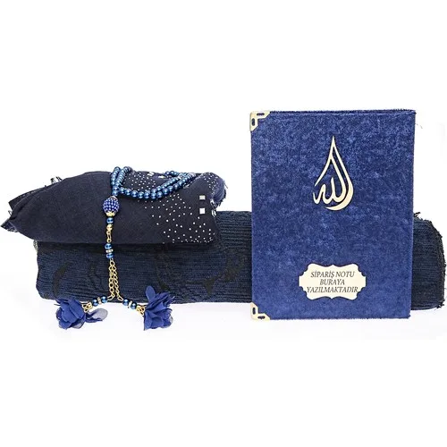 Aid Mubarak Ramadan 10 Pieces Yasin Books in Special Box Special Prayer Rug, Shawl, Rosary, customizable in Different Colors