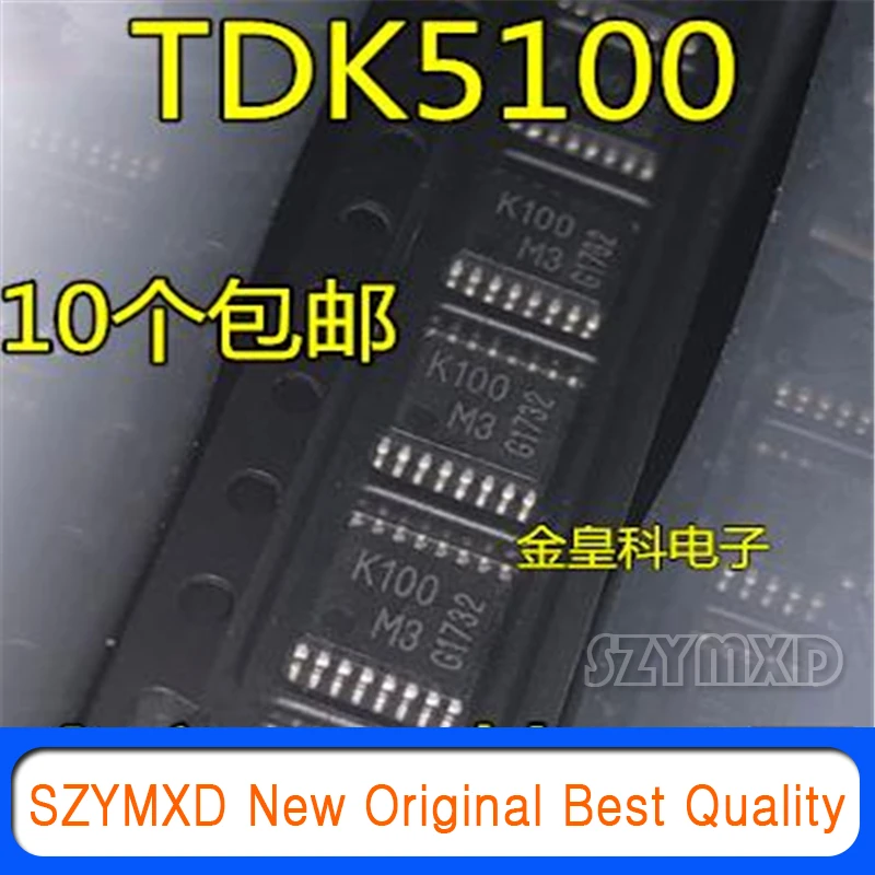 

5Pcs/Lot New Original K100 TDK5100 K100M3 TSSOP16 launch driver imported chip In Stock