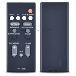 New Remote Control FSR78 ZV28960 For Yamaha YAS-106 YAS-207 ATS-1060 YAS-107 ATS-1070 High Fidelity Control Speake 2022 New