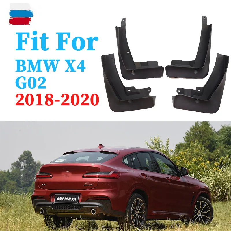 Mup Flaps untuk BMW X4 G02 Per Auto Fender Splash Penjaga untuk X4 G02 Mudgaurds Aksesoris Mobil 2018-2020