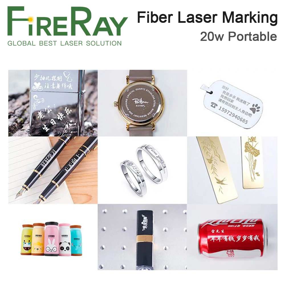 FireRay 1064nm 20W Portable Fiber Laser Marking Machine Marking Range 110x110mm forMetal Stainless Steel