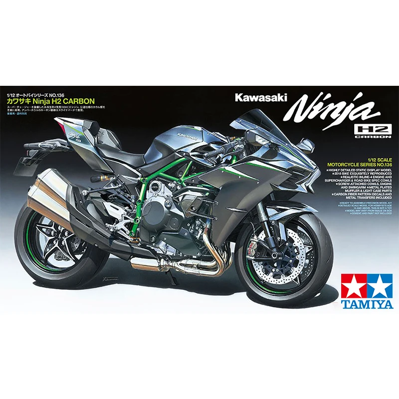 1/12 Tamiya Plastic Assembly Car Model Toy Kawasaki Ninja H2 Carbon Fiber Edition Motorcycle Static Model DIY Assembly Kit 14136