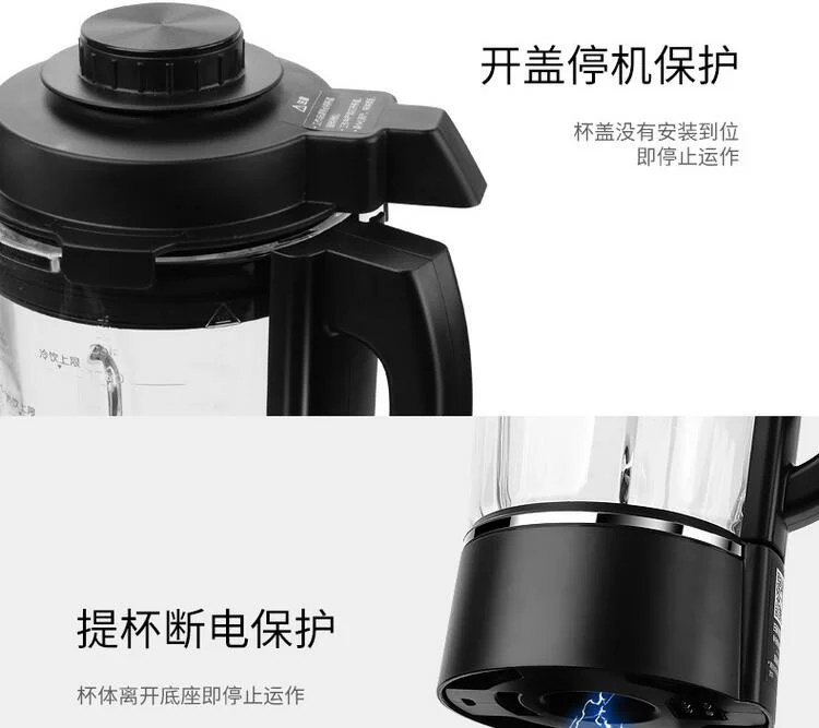 Joyoung wielofunkcyjny domowy wyłącznik ścienny sokowirówka inteligentne urządzenie do gotowania przeciwprzepięciowego maszyna do wyciskania soku domowego