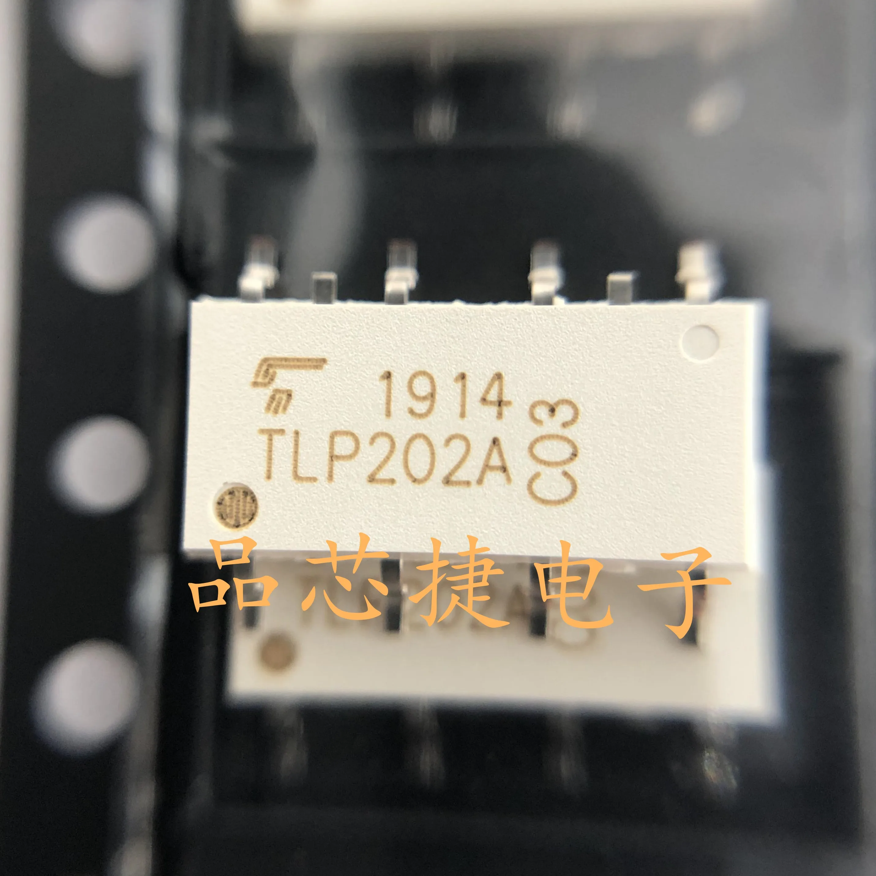 

5pcs/Lot TLP202A(TP,F) Marking TLP202A SOP-8 Photocoupler Photorelay