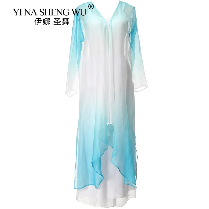 Women Classical Dance Long Top Flowy Loose Shirt Chiffon Harem Pants Dancer Practice Wear Chinese Folk Dancewear Gradient Wear