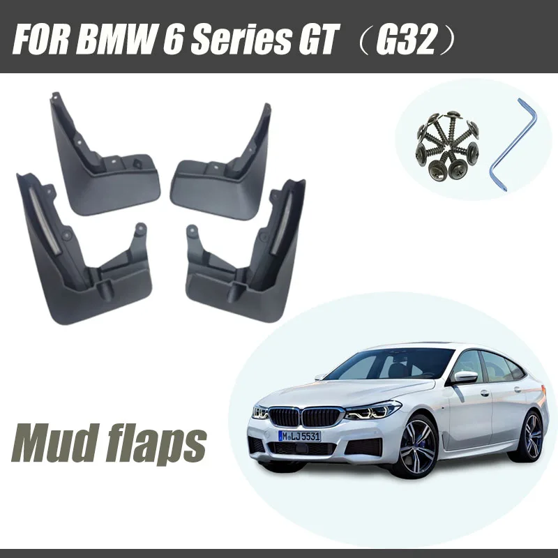 

4 шт., брызговики для BMW 6 серии GT G32