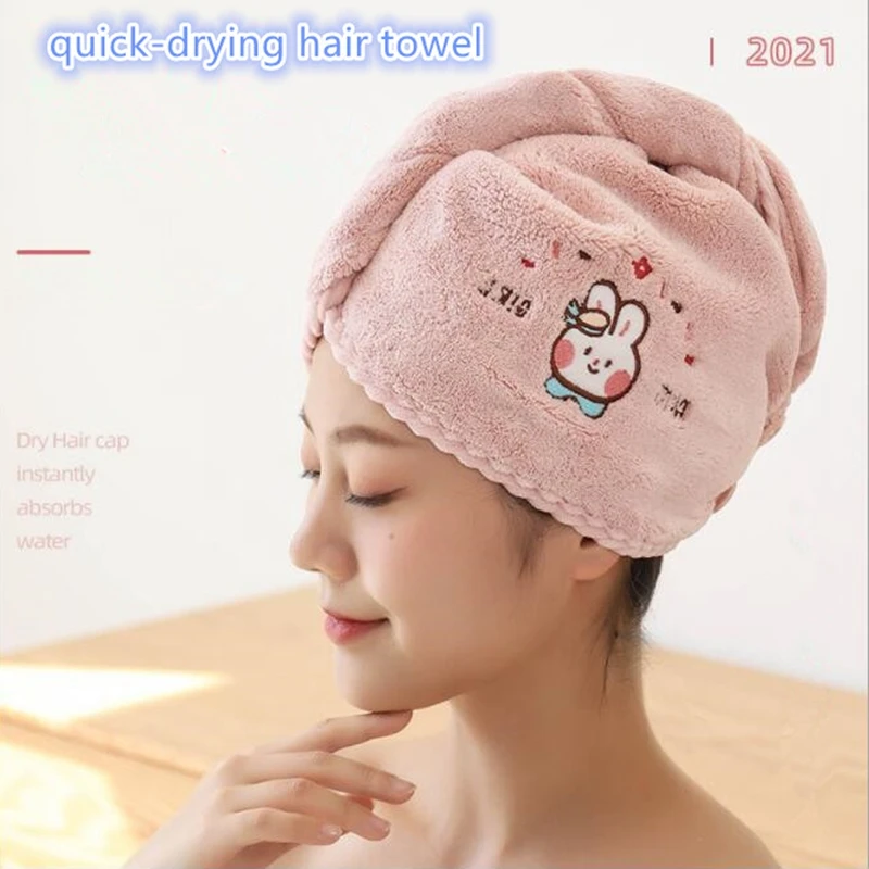 

2023 Thick and Cute Absorbent Quick-drying Towel Factory Stock Vibrato Female Shower Cap Coral Fleece Dry Hair Hat for Girls