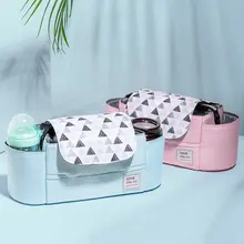 Universal stroller diaper bag organizer #5